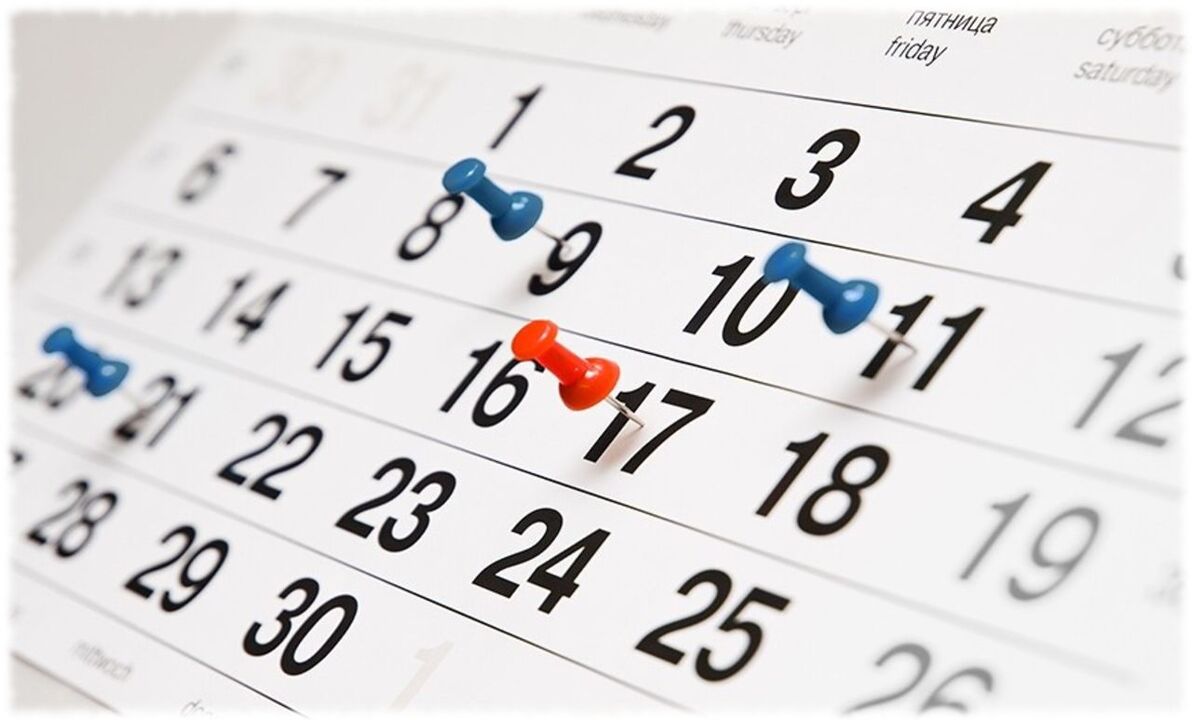 favorite child calendar